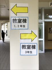 20250511_sankan_002.JPG