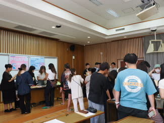 20250816_taimukapuseru_006.JPG